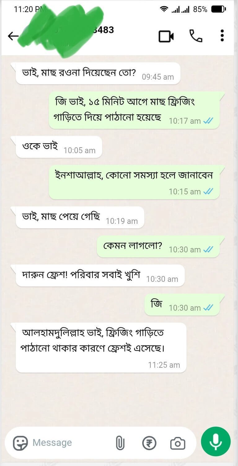 IMG_20251123_094840-1